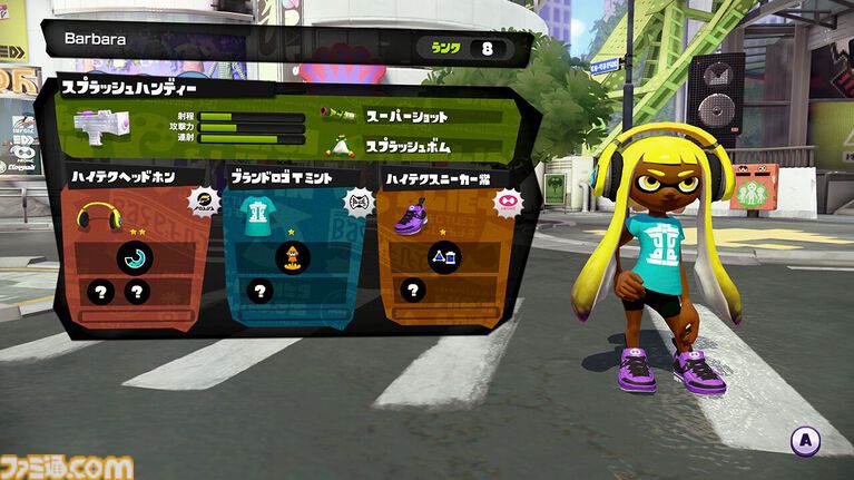 初代『スプラトゥーン』が発売された日。TPSの対戦に新風を吹き込んだシューター。ゲーム内ユニットのシオカラーズも大人気に【今日は何の日?】