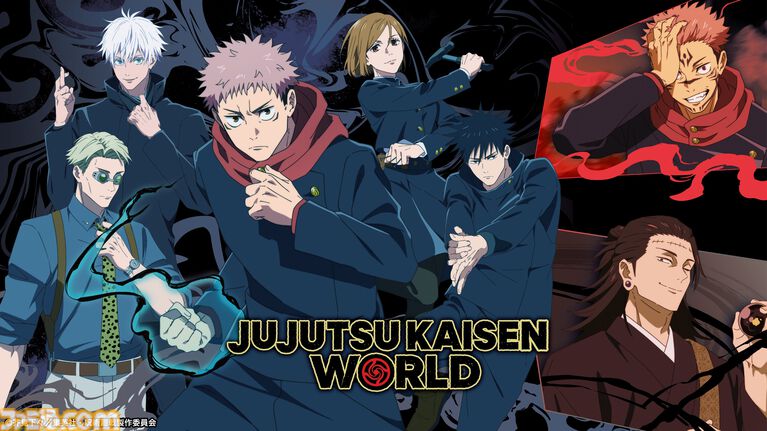 『呪術廻戦』体験型イベントが東京、大阪、博多、横浜で開催決定。呪術高専の体験入学アトラクションを展開。グッズやコラボメニューなども