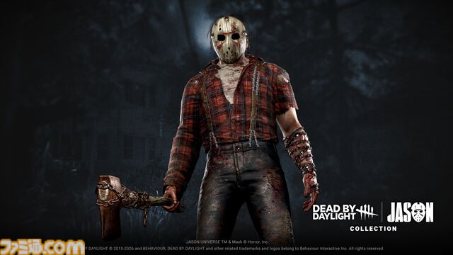 『DbD』新キラー“ジェイソン”は姿を消し、周囲のアイテムを投げつけてサバイバーを仕留める。Steamでは5/27のパブリックテストビルドより登場