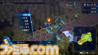 『ブリガンダイン アビス』Steam体験版が配信。ファンタジー戦略シミュレーションシリーズの最新作。2勢力の序盤プレイできる