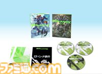 『ガンダム ジークアクス』劇場版先行版のブルーレイ＆DVDが5月27日発売。榎戸洋司氏による書き下ろし小説“17バンチ事件”など、特典を多数収録