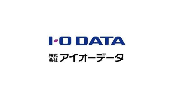 アイ・オー・データ機器、2026年7月より“株式会社アイオーデータ”に社名変更。ゲーミングモニターやキャプチャーボードなど周辺機器でおなじみ