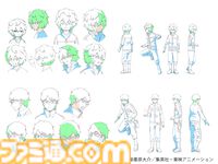 『ワールドトリガー』リブートプロジェクトを記念した展示イベントが東京＆大阪で開催決定。物語を追体験できるコンテンツやアニメ資料の展示を実施
