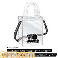 『ワールドトリガー』リブートプロジェクトを記念した展示イベントが東京＆大阪で開催決定。物語を追体験できるコンテンツやアニメ資料の展示を実施