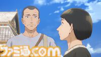 アニメ『ヒストリエ』2027年1月より放送開始。エウメネス役は島﨑信長。新たなPVも公開
