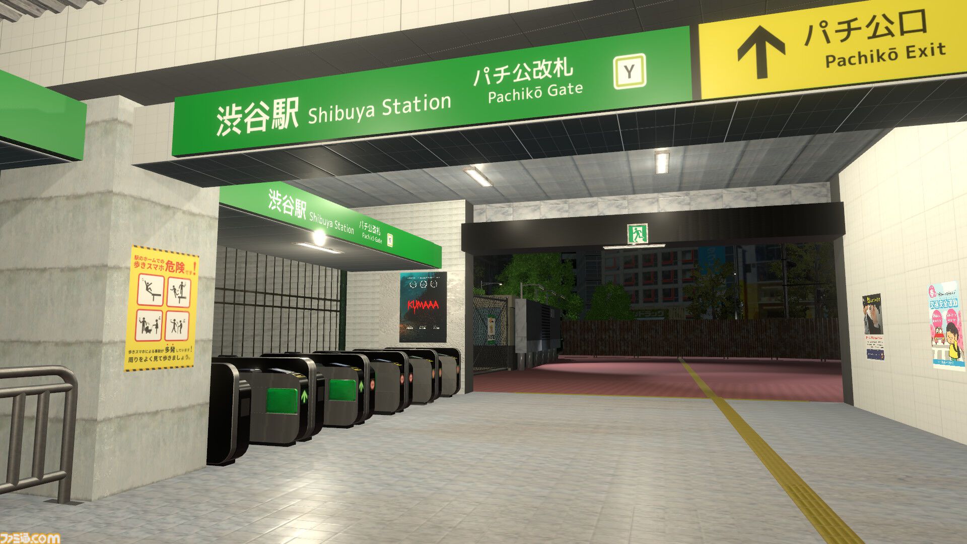 “無人の渋谷駅前”で異変を探す『8番出口』ライク『異変交差点 ～渋谷～』Steamページ公開。スクランブル交差点を渡り、センター街を目指せ