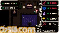 『Mina the Hollower』レビュー