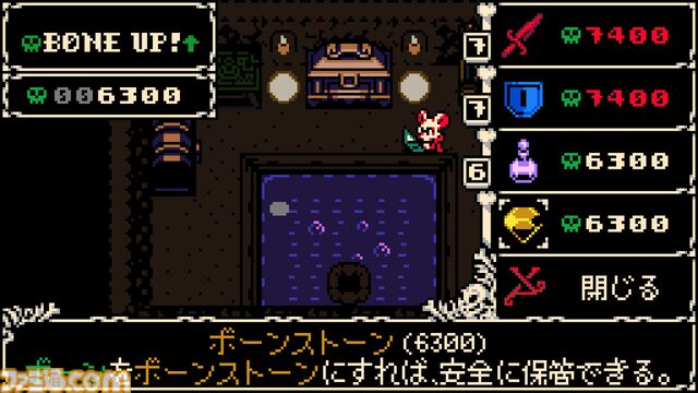 『Mina the Hollower』レビュー