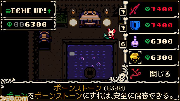 『Mina the Hollower』レビュー