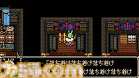 『Mina the Hollower』レビュー