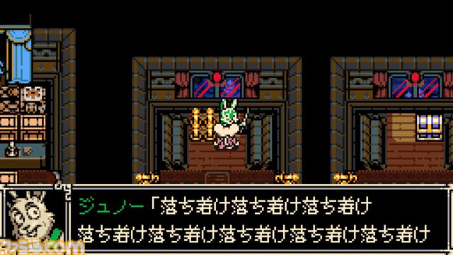 『Mina the Hollower』レビュー