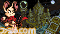 『Mina the Hollower』レビュー