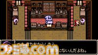 『Mina the Hollower』レビュー