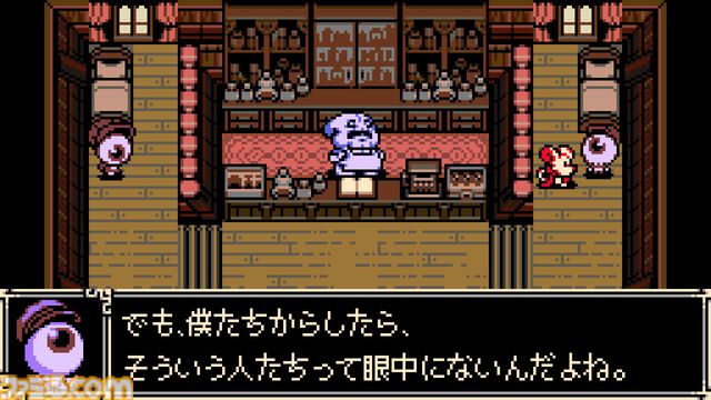 『Mina the Hollower』レビュー