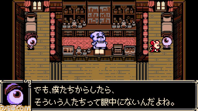 『Mina the Hollower』レビュー