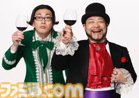 『天体戦士サンレッド』 “実写版”ヒーローショーが開催決定。髙木俊、山田ルイ53世、ひぐち君らアニメ声優陣も出演するシアターGロッソ公演