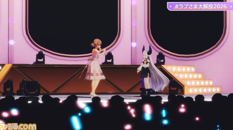 ラプラス・ダークネス生誕祭ライブに『学マス』姫崎莉波が登場、『36℃U・B・U］』『clumsy trick』を披露。誕生日のご本人はまさかの歌わず、特等席での応援
