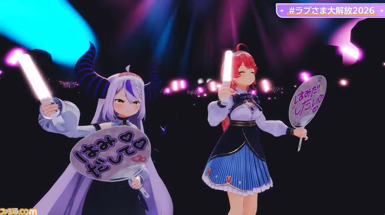 ラプラス・ダークネス生誕祭ライブに『学マス』姫崎莉波が登場、『36℃U・B・U］』『clumsy trick』を披露。誕生日のご本人はまさかの歌わず、特等席での応援
