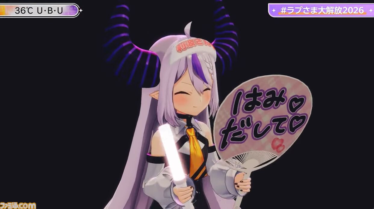 ラプラス・ダークネス生誕祭ライブに『学マス』姫崎莉波が登場、『36℃U・B・U］』『clumsy trick』を披露。誕生日のご本人はまさかの歌わず、特等席での応援