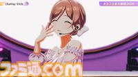 ラプラス・ダークネス生誕祭ライブに『学マス』姫崎莉波が登場、『36℃U・B・U］』『clumsy trick』を披露。誕生日のご本人はまさかの歌わず、特等席での応援