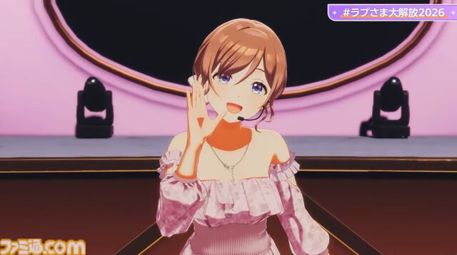 ラプラス・ダークネス生誕祭ライブに『学マス』姫崎莉波が登場、『36℃U・B・U］』『clumsy trick』を披露。誕生日のご本人はまさかの歌わず、特等席での応援