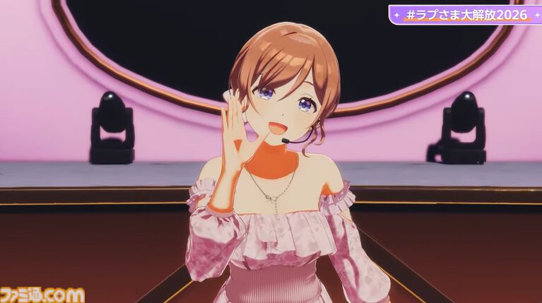 ラプラス・ダークネス生誕祭ライブに『学マス』姫崎莉波が登場、『36℃U・B・U］』『clumsy trick』を披露。誕生日のご本人はまさかの歌わず、特等席での応援