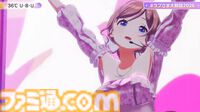 ラプラス・ダークネス生誕祭ライブに『学マス』姫崎莉波が登場、『36℃U・B・U］』『clumsy trick』を披露。誕生日のご本人はまさかの歌わず、特等席での応援