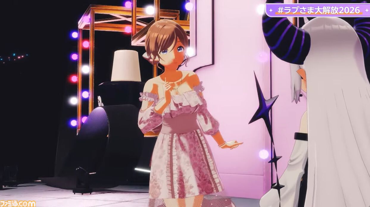 ラプラス・ダークネス生誕祭ライブに『学マス』姫崎莉波が登場、『36℃U・B・U］』『clumsy trick』を披露。誕生日のご本人はまさかの歌わず、特等席での応援