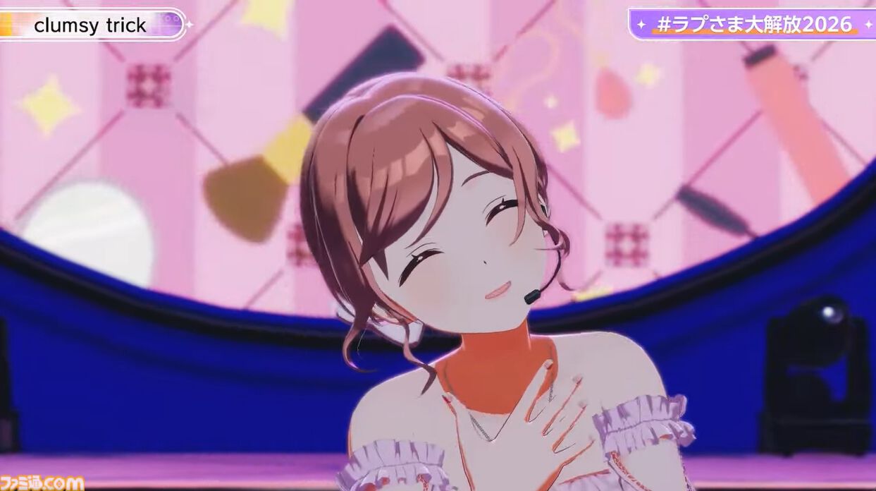 ラプラス・ダークネス生誕祭ライブに『学マス』姫崎莉波が登場、『36℃U・B・U］』『clumsy trick』を披露。誕生日のご本人はまさかの歌わず、特等席での応援