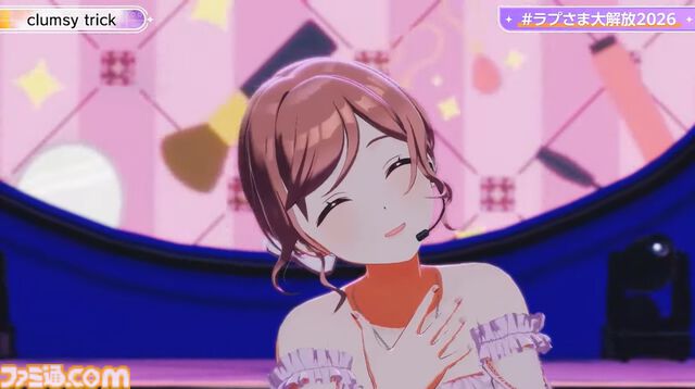 ラプラス・ダークネス生誕祭ライブに『学マス』姫崎莉波が登場、『36℃U・B・U］』『clumsy trick』を披露。誕生日のご本人はまさかの歌わず、特等席での応援