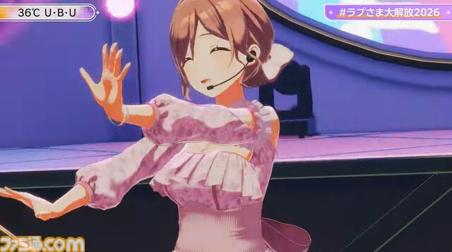 ラプラス・ダークネス生誕祭ライブに『学マス』姫崎莉波が登場、『36℃U・B・U］』『clumsy trick』を披露。誕生日のご本人はまさかの歌わず、特等席での応援