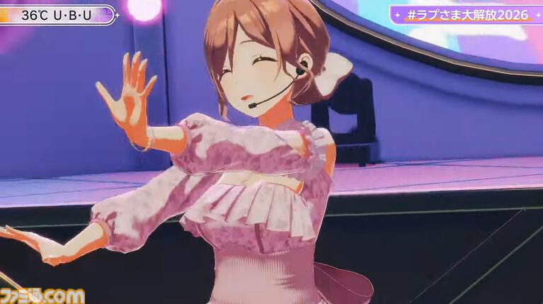 ラプラス・ダークネス生誕祭ライブに『学マス』姫崎莉波が登場、『36℃U・B・U］』『clumsy trick』を披露。誕生日のご本人はまさかの歌わず、特等席での応援
