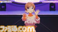 ラプラス・ダークネス生誕祭ライブに『学マス』姫崎莉波が登場、『36℃U・B・U］』『clumsy trick』を披露。誕生日のご本人はまさかの歌わず、特等席での応援