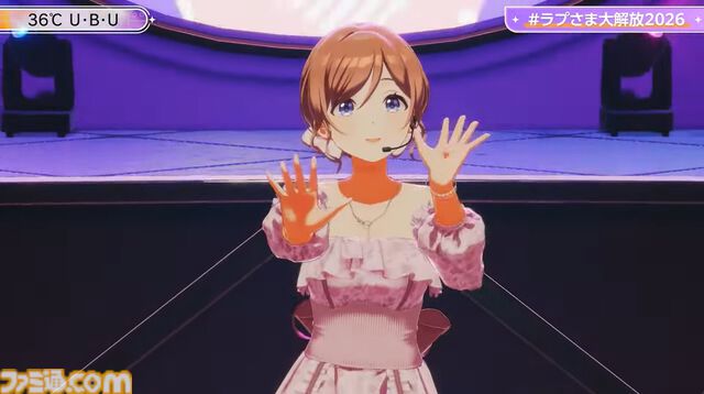 ラプラス・ダークネス生誕祭ライブに『学マス』姫崎莉波が登場、『36℃U・B・U］』『clumsy trick』を披露。誕生日のご本人はまさかの歌わず、特等席での応援
