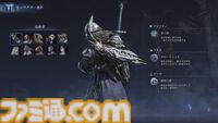 『エルデンリング ナイトレイン』1周年。夜を渡りし者よ、集え！ 3日間の究極のサバイバルに一喜一憂。アプデやDLCの配信でやりごたえがハンパない【今日は何の日？】