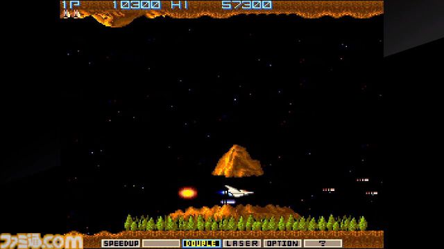 AC版『グラディウス』が稼動開始した日。一時代を築いた、KONAMIを代表する傑作シューティングゲーム。名曲揃いのBGMがいまでも耳に残る【今日は何の日？】