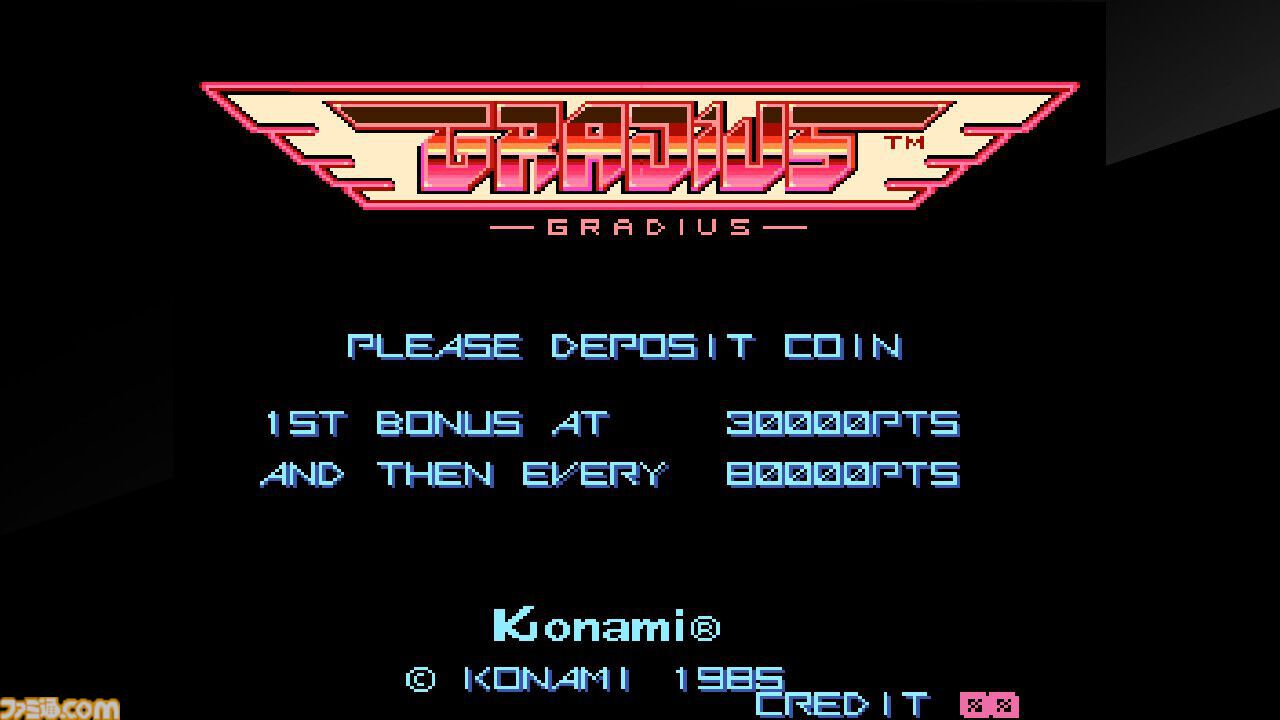 AC版『グラディウス』が稼動開始した日。一時代を築いた、KONAMIを代表する傑作シューティングゲーム。名曲揃いのBGMがいまでも耳に残る【今日は何の日？】