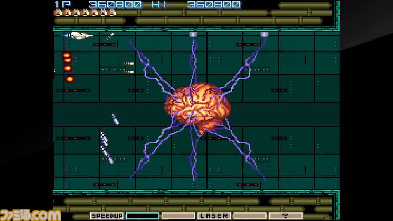AC版『グラディウス』が稼動開始した日。一時代を築いた、KONAMIを代表する傑作シューティングゲーム。名曲揃いのBGMがいまでも耳に残る【今日は何の日？】