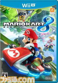 Wii U『マリオカート8』が発売された日。シリーズ初のHD画質グラフィックに感動。新要素“反重力”で戦略性もアップして新鮮だった【今日は何の日？】