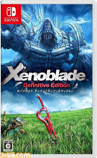 『ゼノブレイド DE』が発売された日。Wiiを代表するRPGが“決定版”としてSwitchで復活。より磨きのかかった絶景フィールドやキャラモデリングに感嘆の声【今日は何の日?】