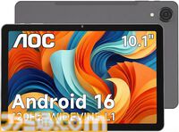 【Amazonタイムセール】ゲーミングチェアが1.5万円台で買える。120Hz対応タブレットは41％オフ、ロジクールのゲーミングデバイスもお買い得
