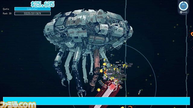 『DEBRISVERSE』宇宙デブリを粉砕して借金返済しながら巨大企業の陰謀を暴くSFインクリメンタルゲーム。体験版に開始0秒で到達可能な特殊エンディングが実装