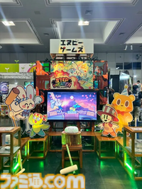 【P-Pコラム】『STEP THEATER』初めての試遊出展！ 大忙しのBitSummit⁉【STAGE5】