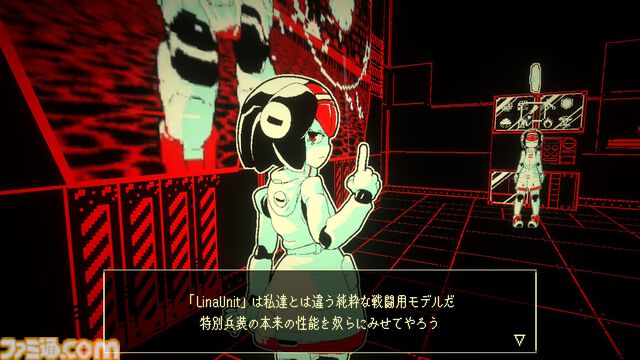 『最終回収SQUAD』全高12mのロボット少女たちがエイリアン兵器と激闘をくり広げるFPS。Switch2、Switch、Steam向けに6月18日発売