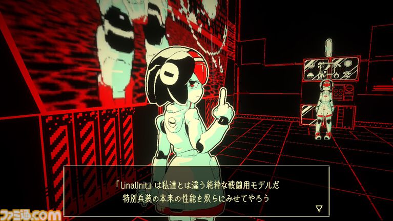 『最終回収SQUAD』全高12mのロボット少女たちがエイリアン兵器と激闘をくり広げるFPS。Switch2、Switch、Steam向けに6月18日発売