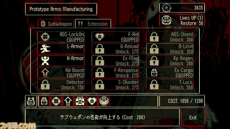 『最終回収SQUAD』全高12mのロボット少女たちがエイリアン兵器と激闘をくり広げるFPS。Switch2、Switch、Steam向けに6月18日発売