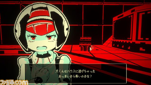 『最終回収SQUAD』全高12mのロボット少女たちがエイリアン兵器と激闘をくり広げるFPS。Switch2、Switch、Steam向けに6月18日発売