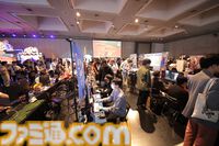 【BitSummit PUNCH】一般公開2日間で5万4233人が来場。ビジネスデイとあわせて累計6万8208人が来場し、昨年比117％となる過去最大の盛り上がりを記録