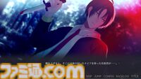 『闇ゆく君に花束を』攻略対象の全員がヤンデレな乙女ゲームが本日（5/26）19時より配信開始。選択肢によって変化するのは好感度ではなくヤンデレ度