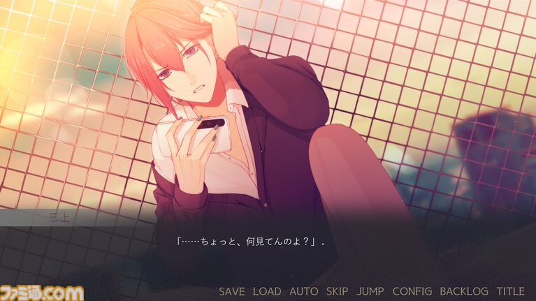 『闇ゆく君に花束を』攻略対象の全員がヤンデレな乙女ゲームが本日(5/26)19時より配信開始。選択肢によって変化するのは好感度ではなくヤンデレ度